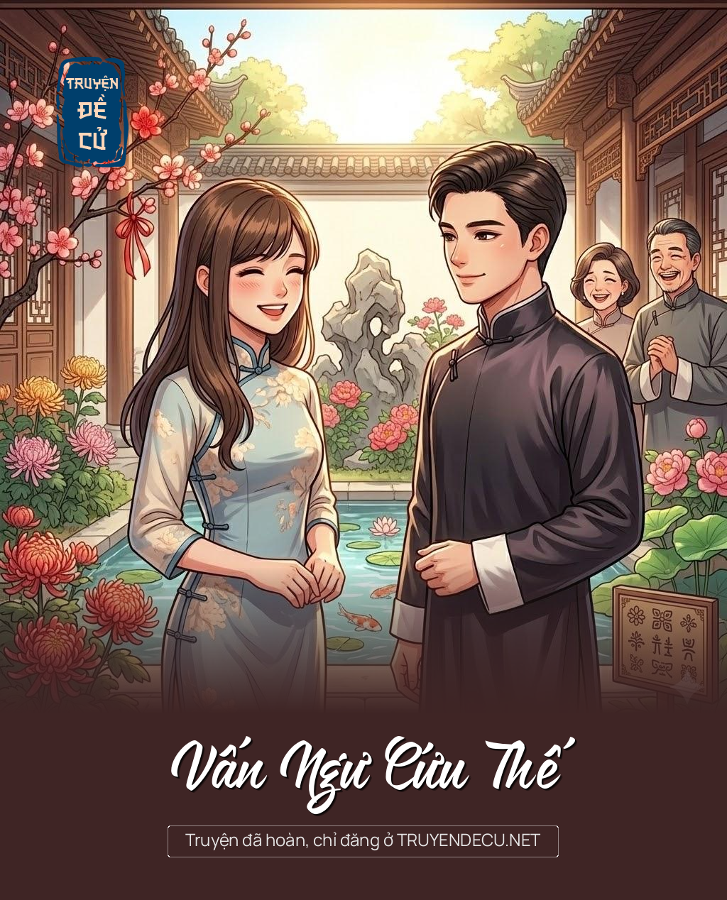 
                            Vấn Ngư Cứu Thế
