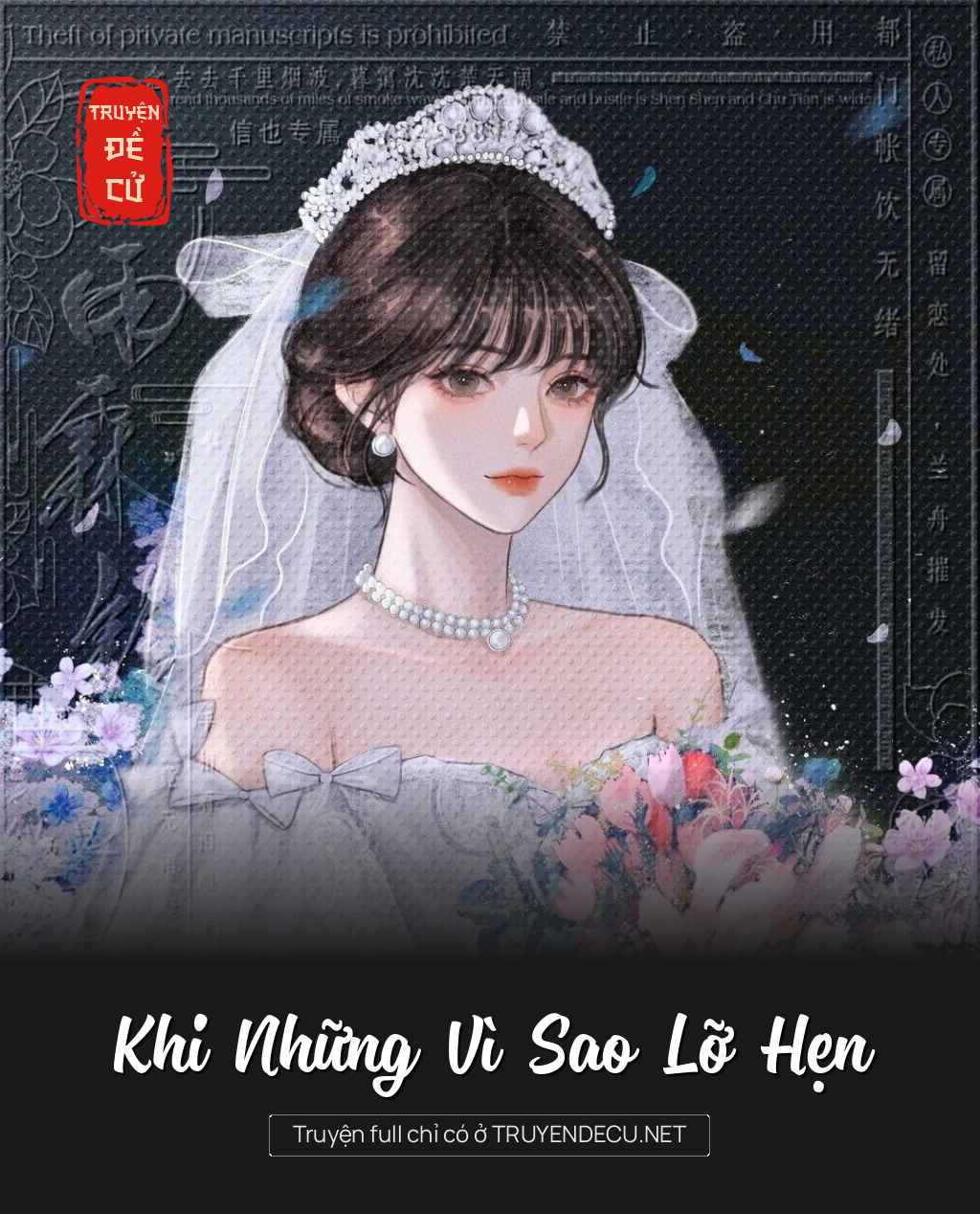 Khi Những Vì Sao Lỡ Hẹn