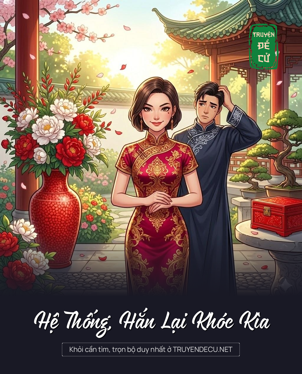 
                            Hệ Thống, Hắn Lại Khóc Kìa