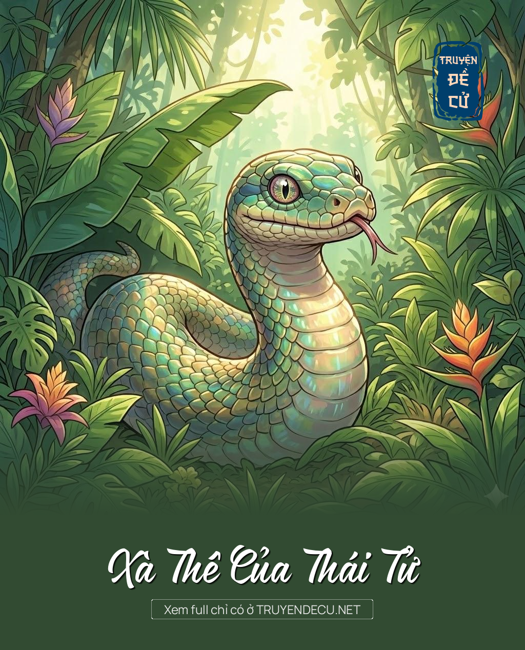 
                            Xà Thê Của Thái Tử