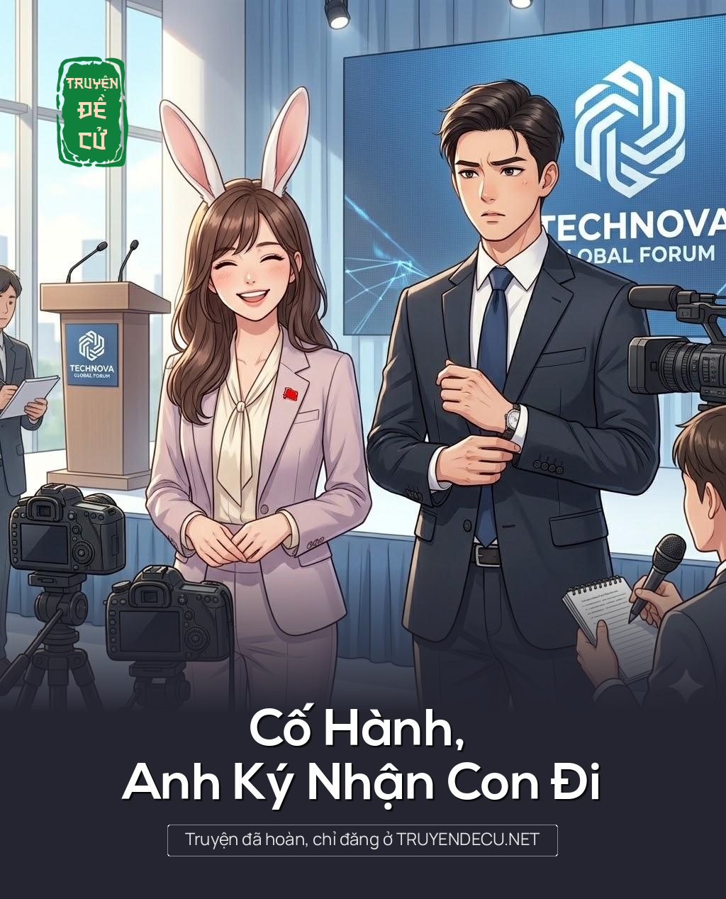 
                            Cố Hành, Anh Ký Nhận Con Đi