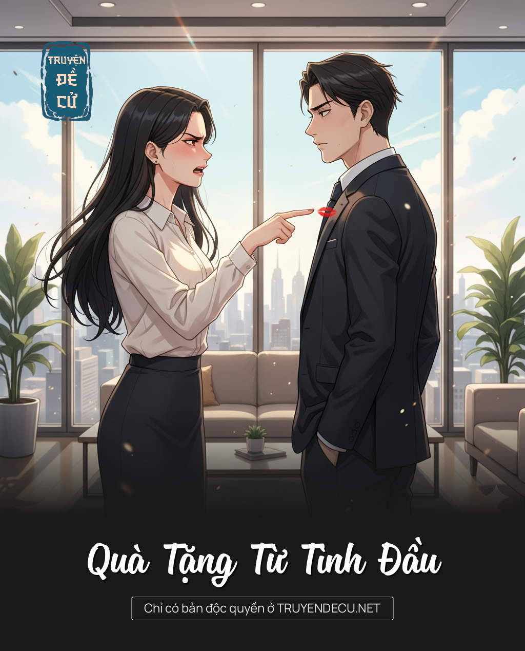 
                            Quà Tặng Từ Tình Đầu