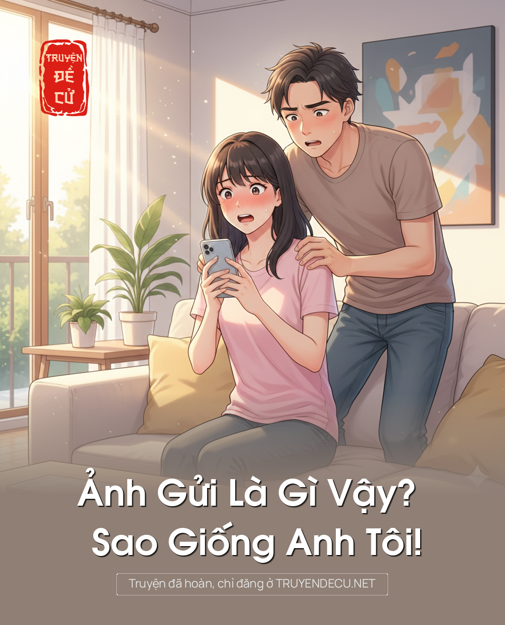 
                            Ảnh Gửi Là Gì Vậy? Sao Giống Anh Tôi!