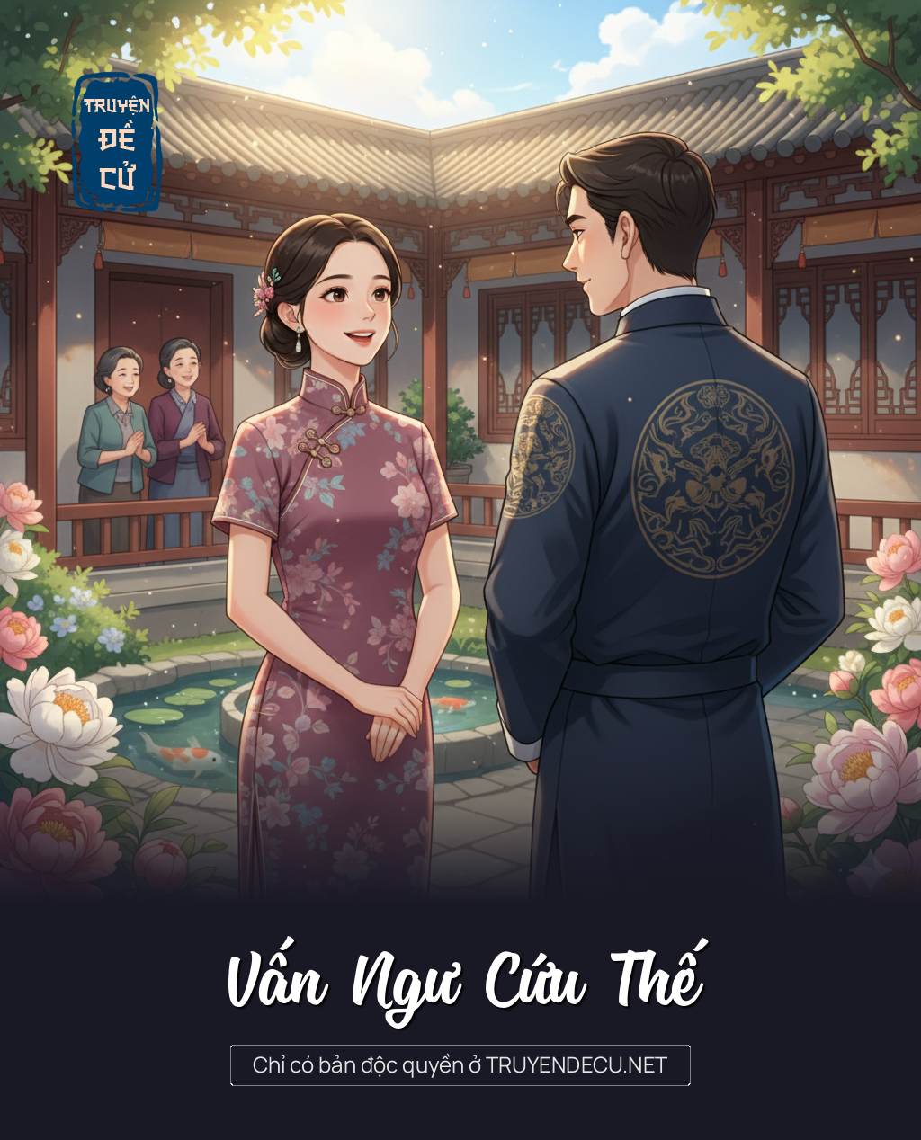 
                            Vấn Ngư Cứu Thế