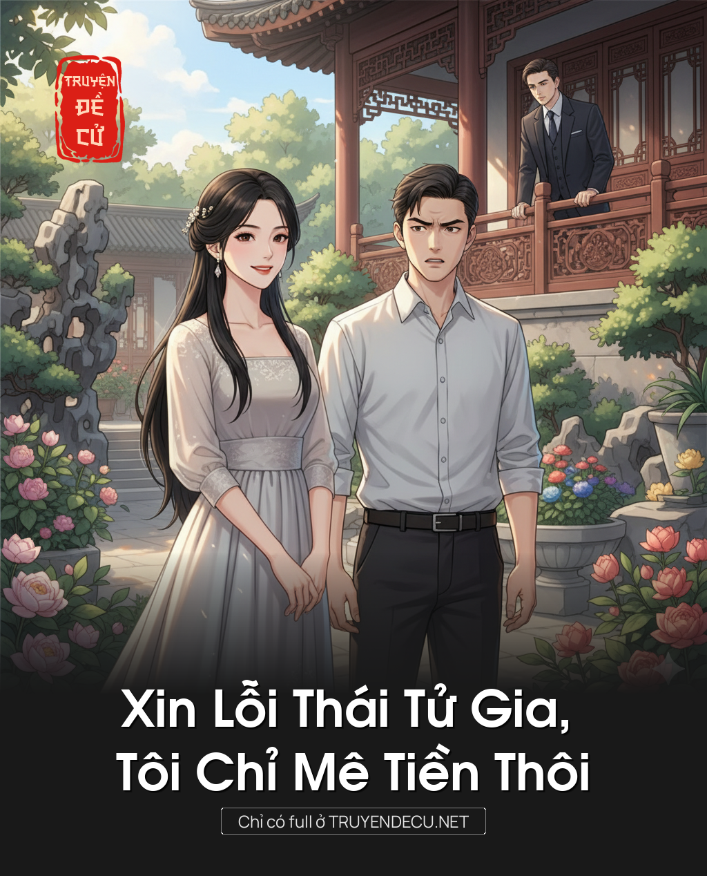 Xin Lỗi Thái Tử Gia, Tôi Chỉ Mê Tiền Thôi