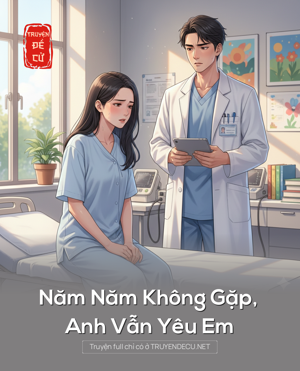 
                            Năm Năm Không Gặp, Anh Vẫn Yêu Em