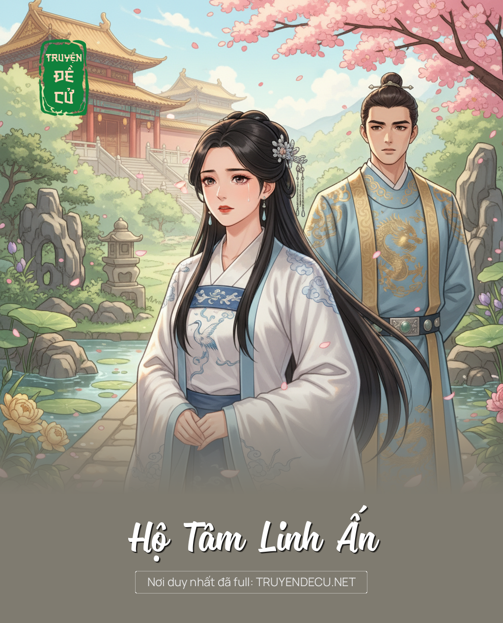 Hộ Tâm Linh Ấn
