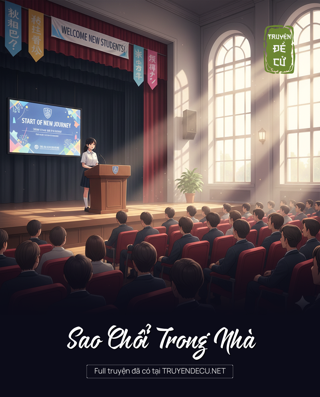 
                            Sao Chổi Trong Nhà