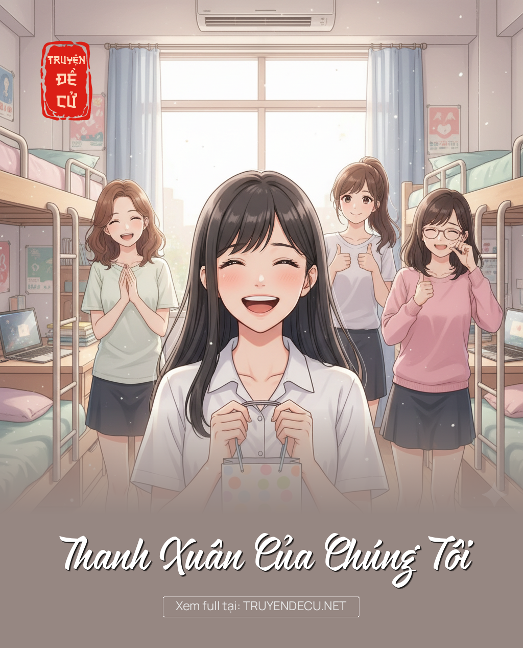 Thanh Xuân Của Chúng Tôi