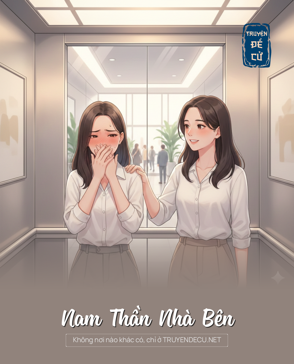 
                            Nam Thần Nhà Bên