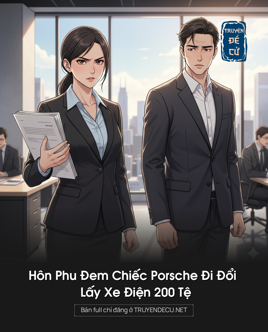 
                            Hôn Phu Đem Chiếc Porsche Đi Đổi Lấy Xe Điện 200 Tệ