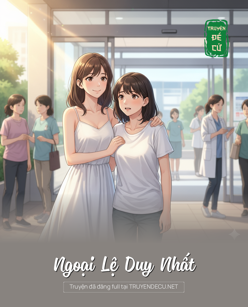 
                            Ngoại Lệ Duy Nhất