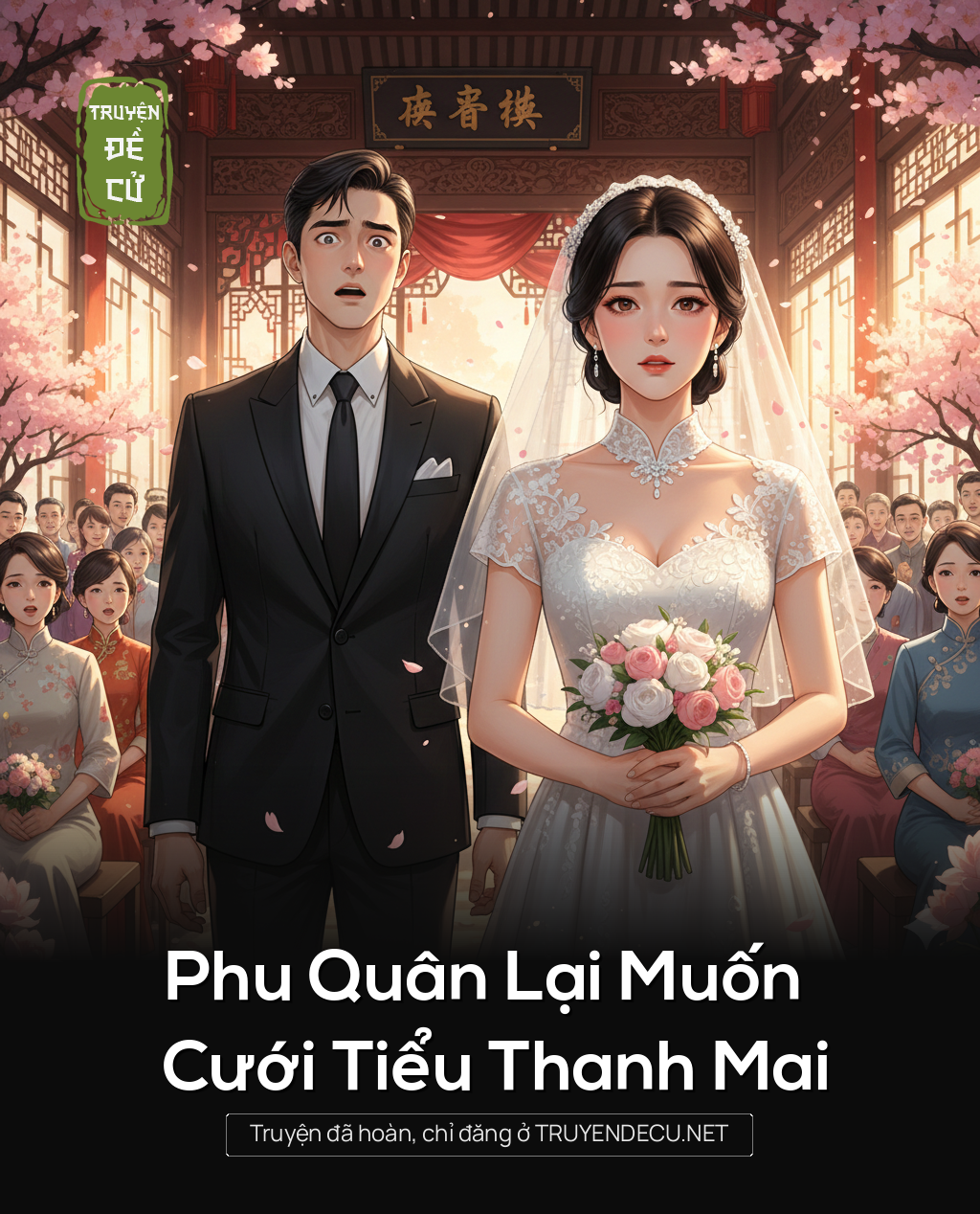 
                            Phu Quân Lại Muốn Cưới Tiểu Thanh Mai