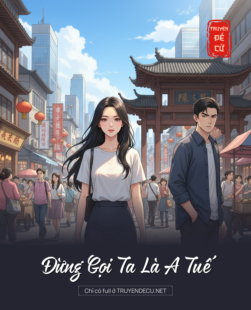 
                            Đừng Gọi Ta Là A Tuế