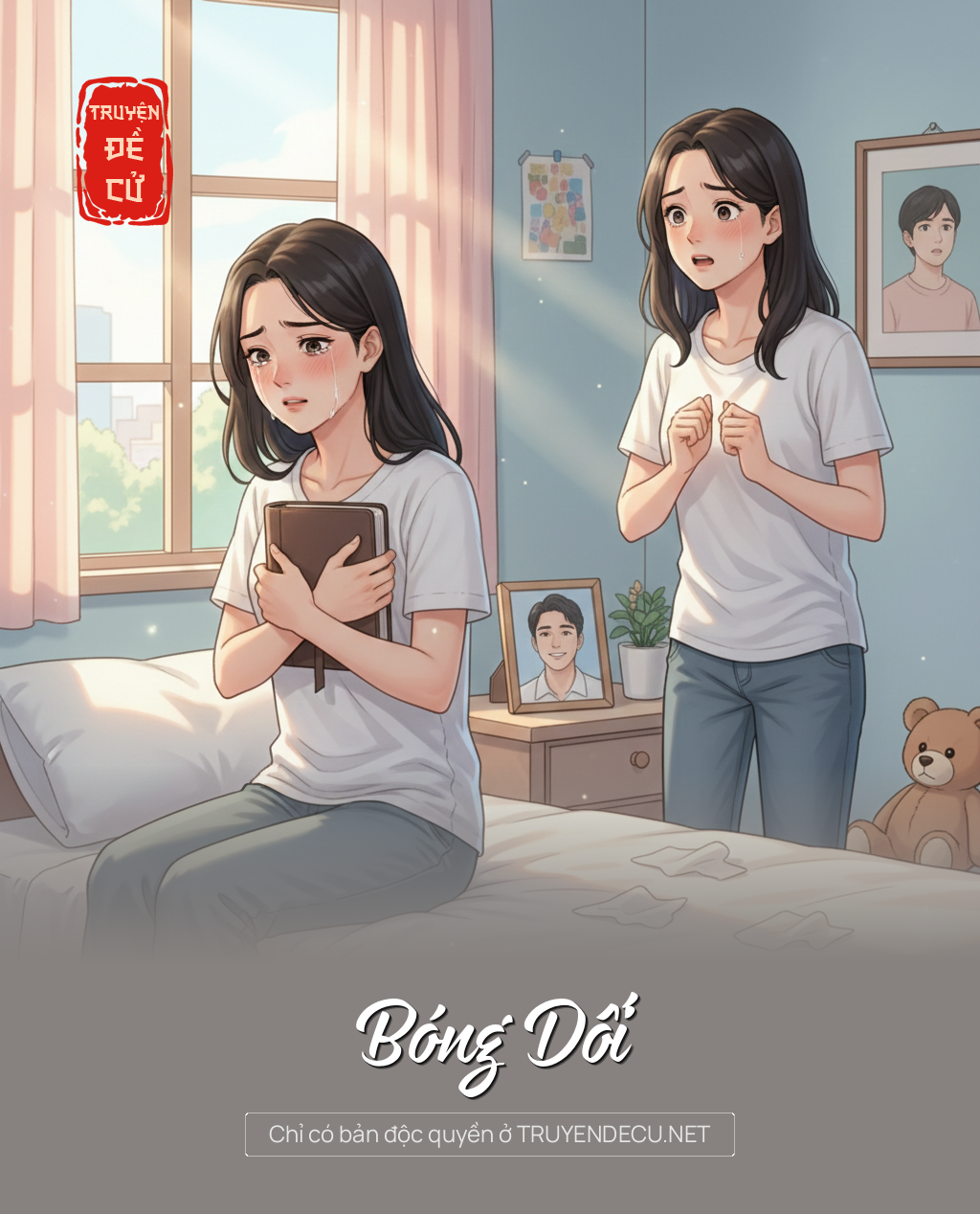 
                            Bóng Dối