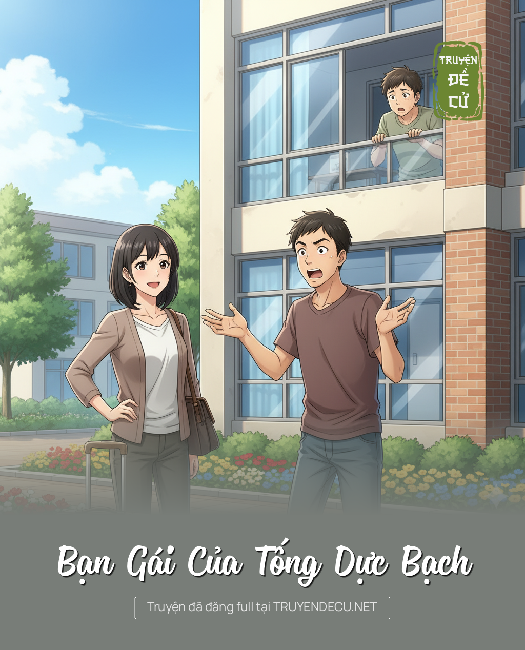 
                            Bạn Gái Của Tống Dực Bạch