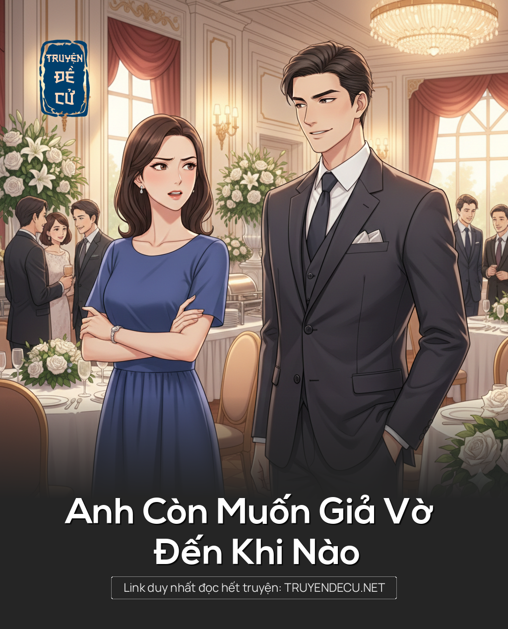 
                            Anh Còn Muốn Giả Vờ Đến Khi Nào