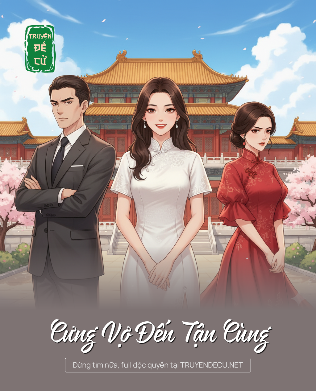 
                            Cưng Vợ Đến Tận Cùng