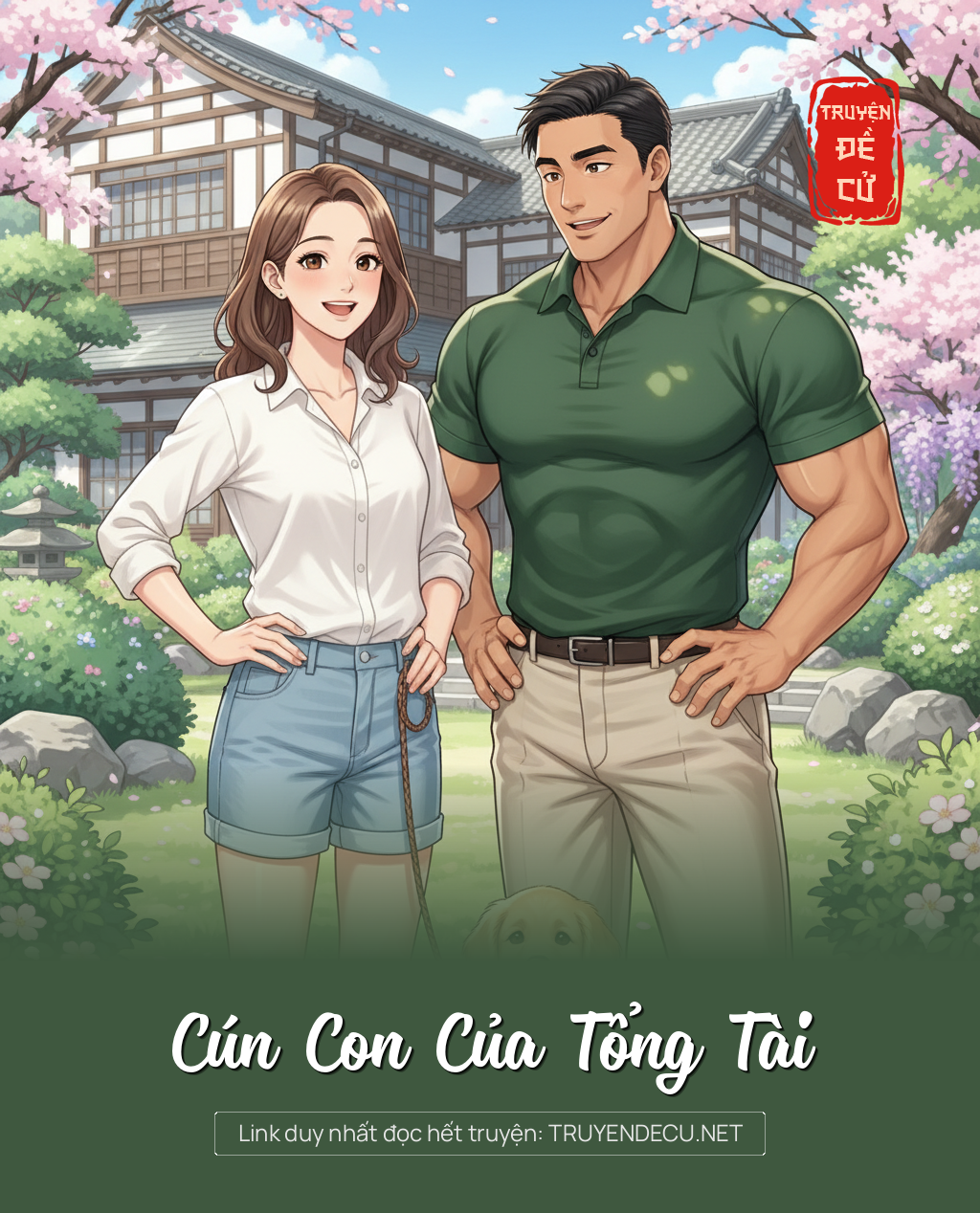 Cún Con Của Tổng Tài