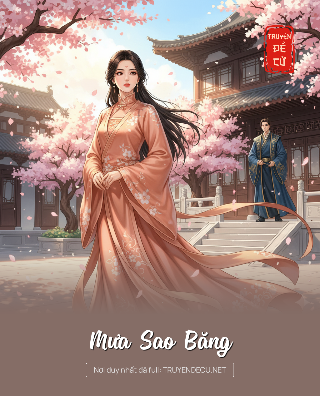 Mưa Sao Băng