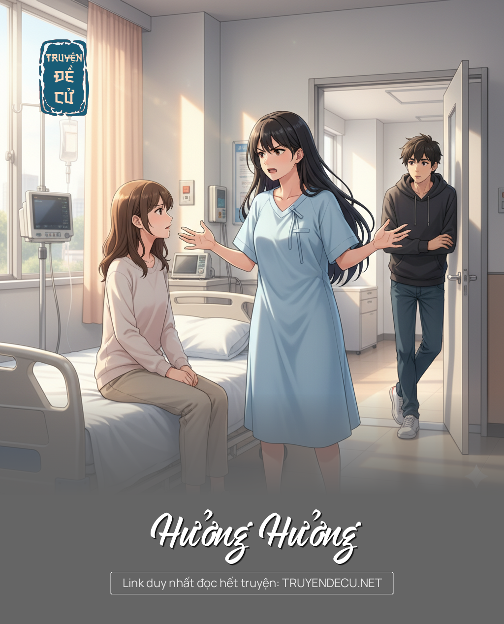 
                            Hưởng Hưởng