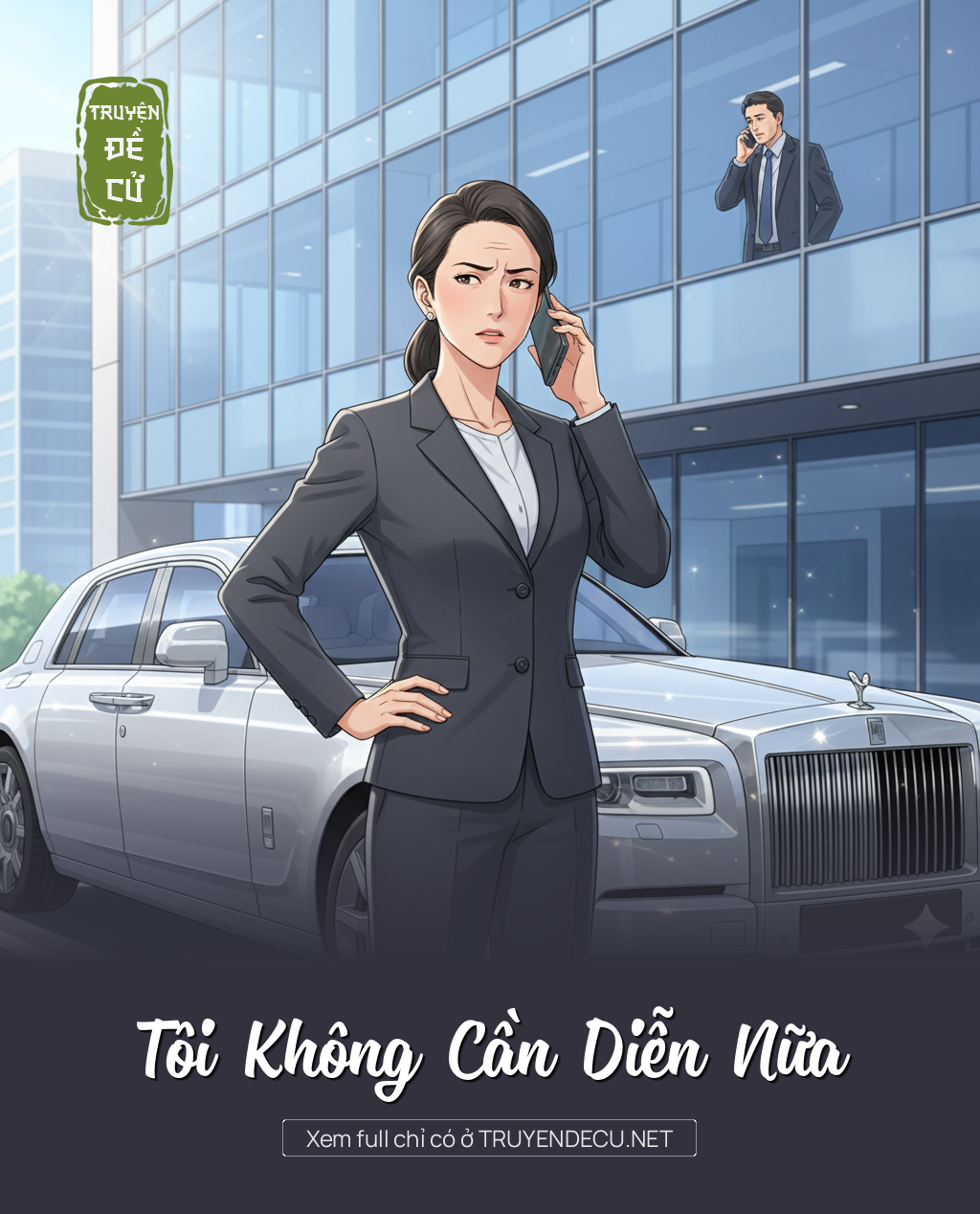 
                            Tôi Không Cần Diễn Nữa