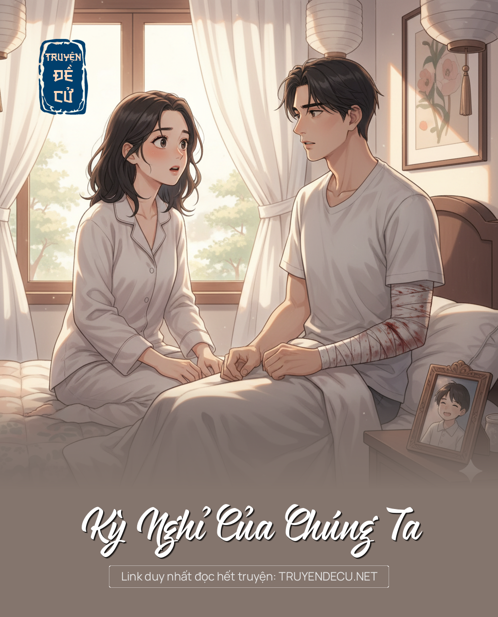 
                            Kỳ Nghỉ Của Chúng Ta