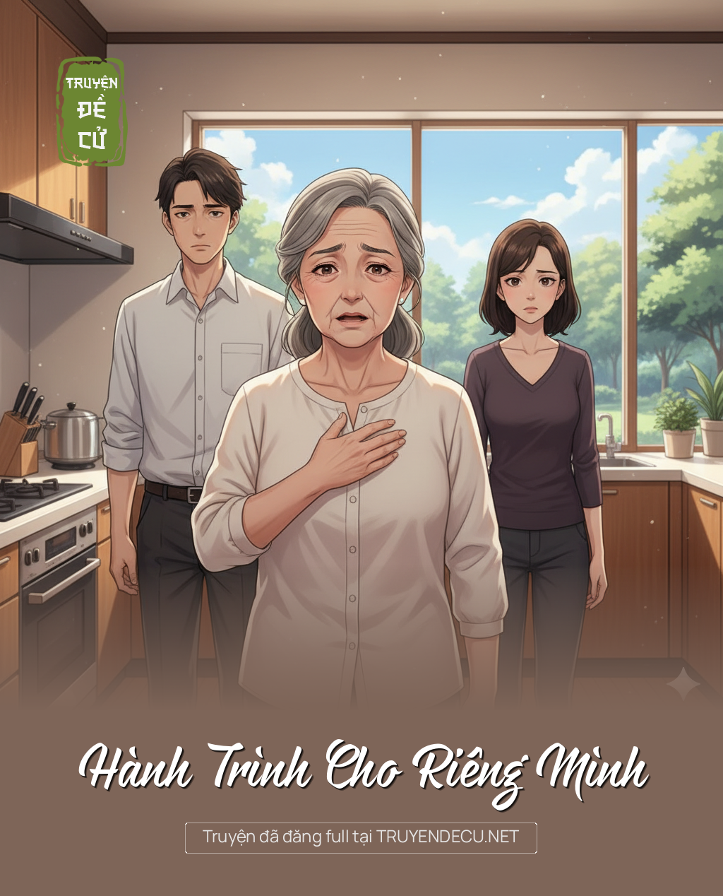 
                            Hành Trình Cho Riêng Mình