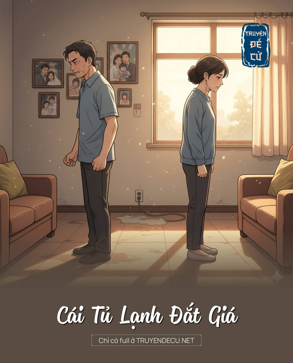 
                            Cái Tủ Lạnh Đắt Giá