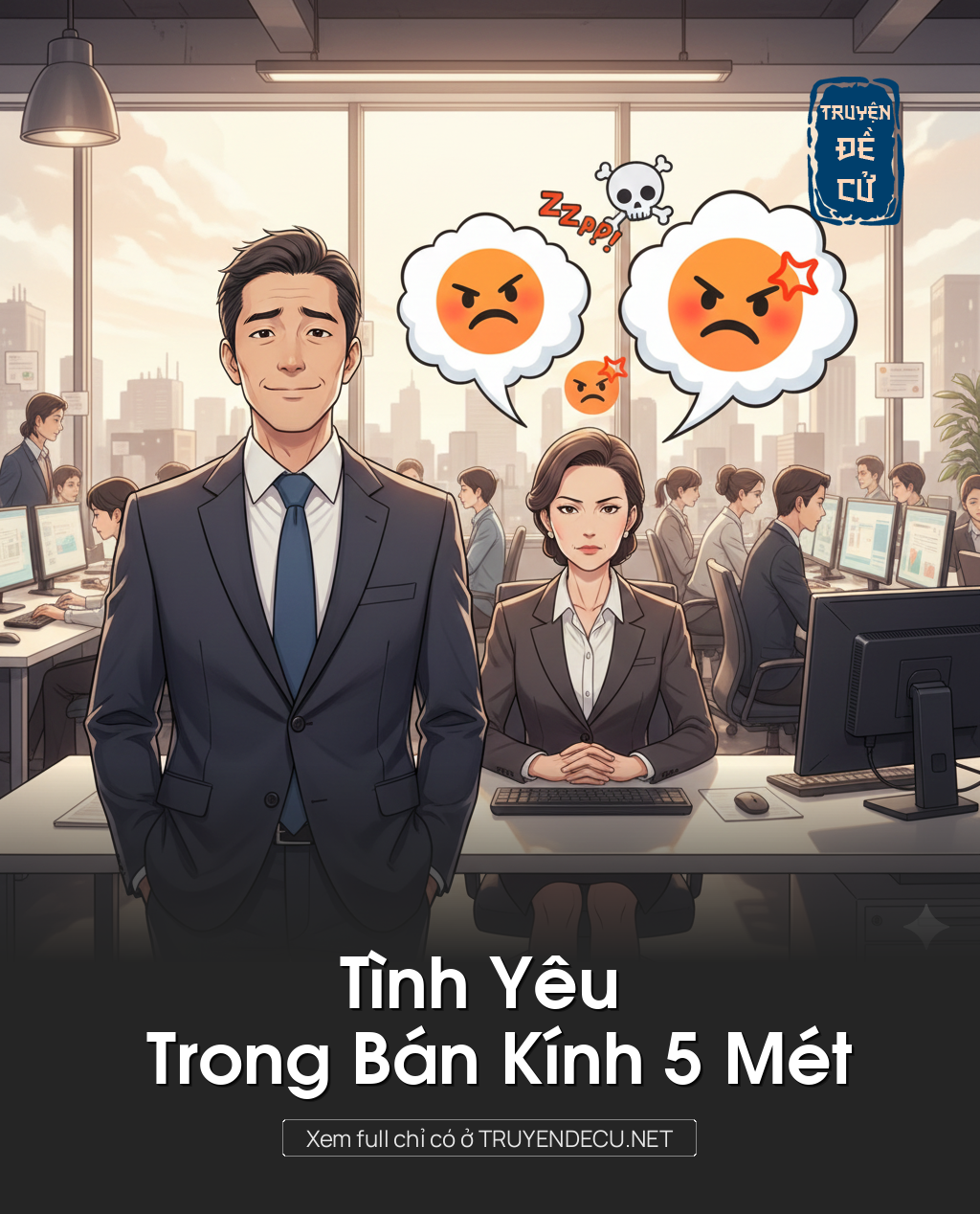 
                            Tình Yêu Trong Bán Kính 5 Mét