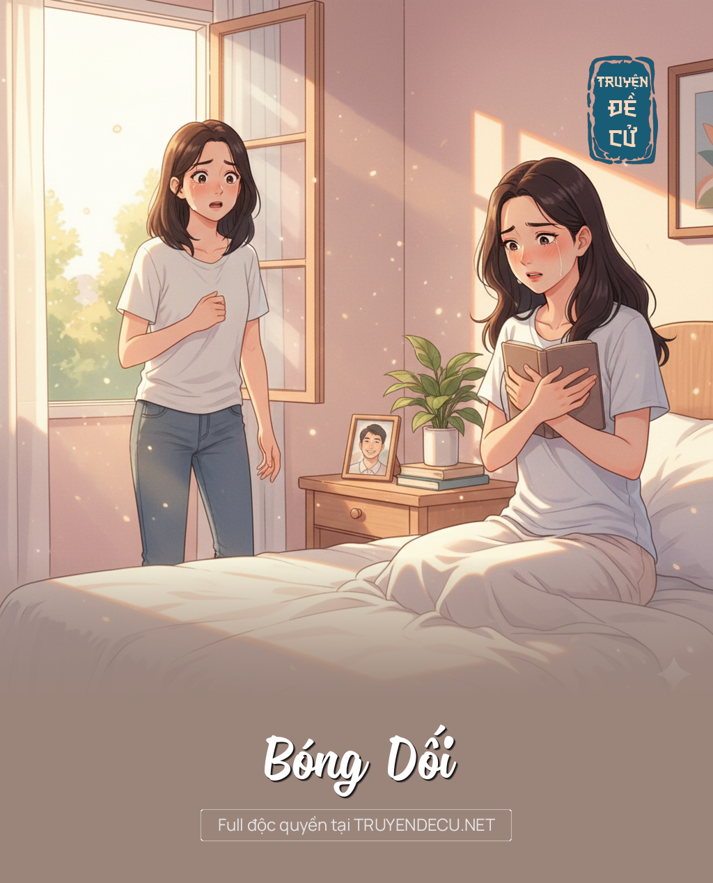 
                            Bóng Dối