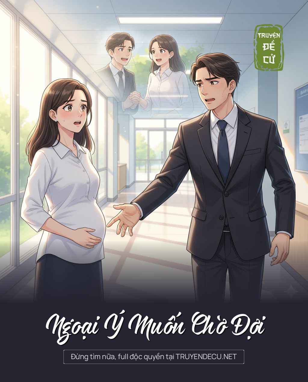 
                            Ngoại Ý Muốn Chờ Đợi