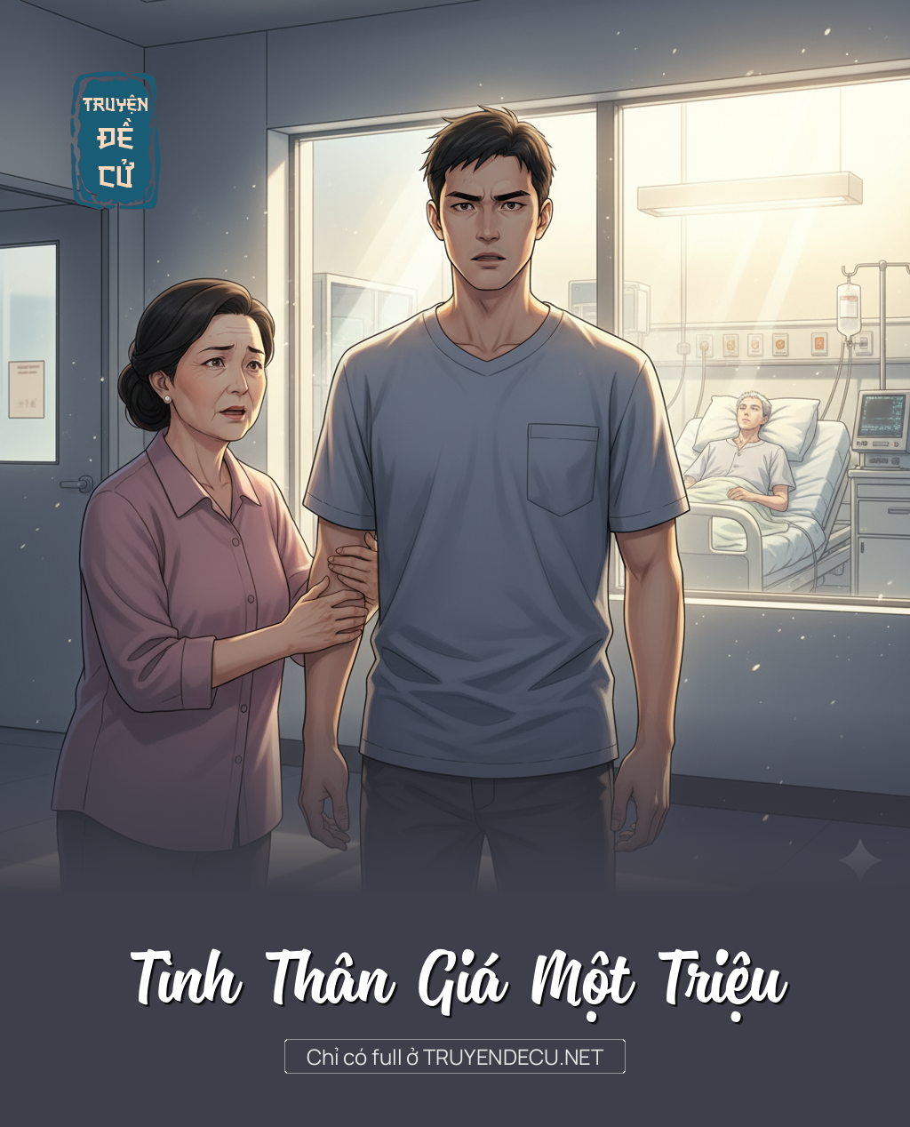 Tình Thân Giá Một Triệu