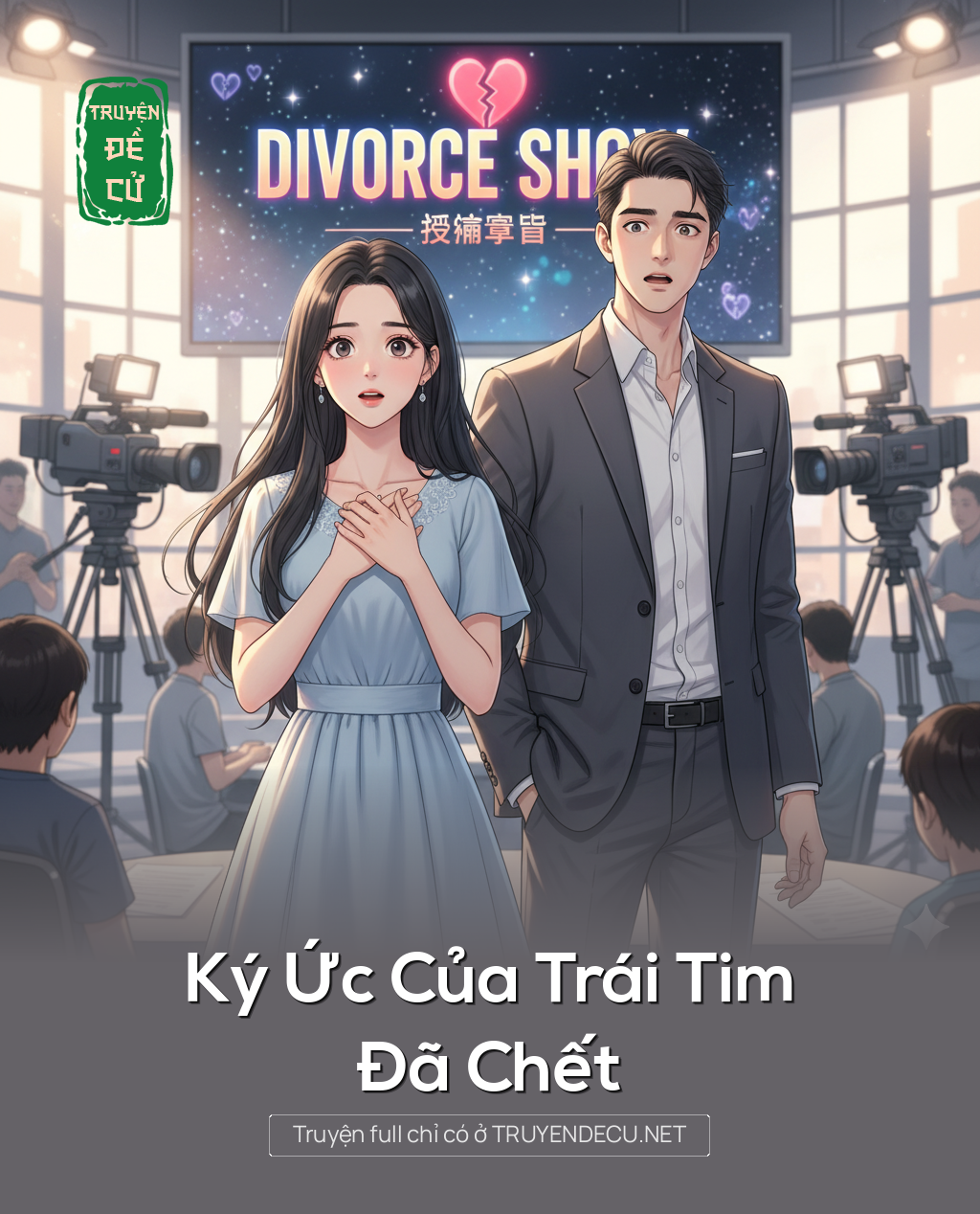 Ký Ức Của Trái Tim Đã Chết