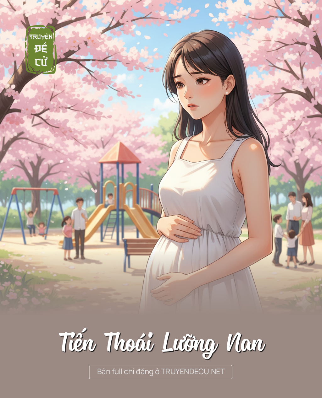 Tiến Thoái Lưỡng Nan