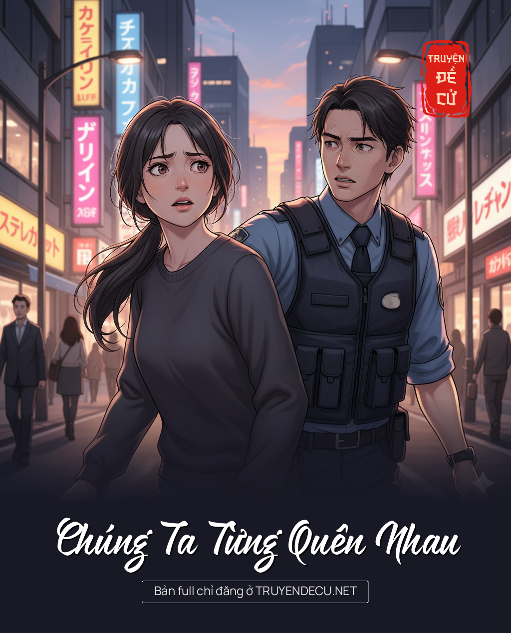 
                            Chúng Ta Từng Quên Nhau