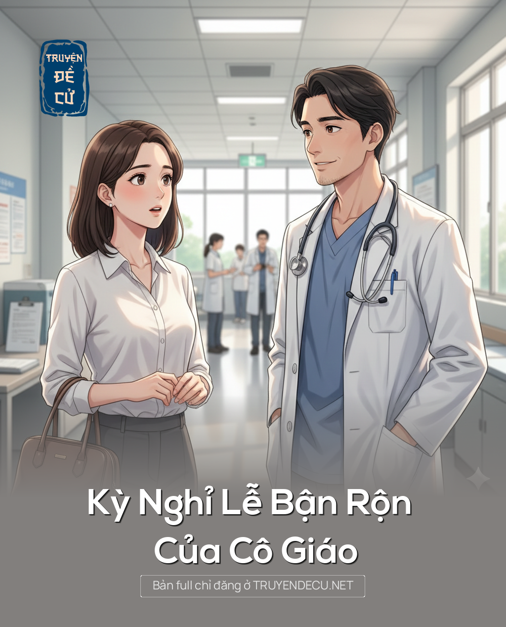 
                            Kỳ Nghỉ Lễ Bận Rộn Của Cô Giáo