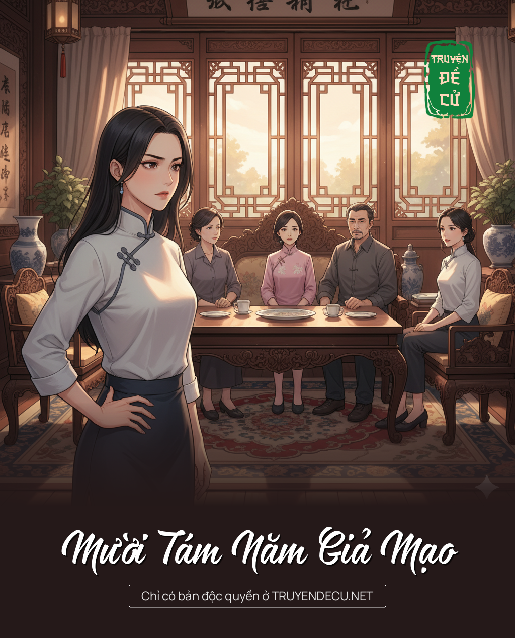 
                            Mười Tám Năm Giả Mạo