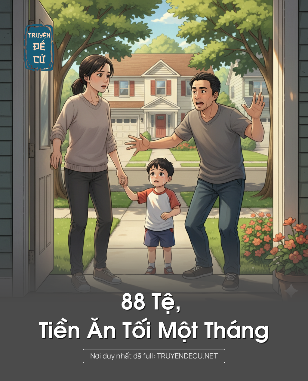 
                            88 Tệ, Tiền Ăn Tối Một Tháng