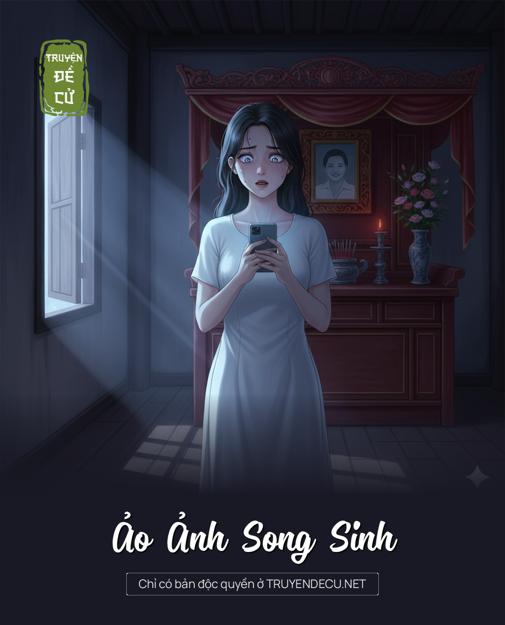 Ảo Ảnh Song Sinh