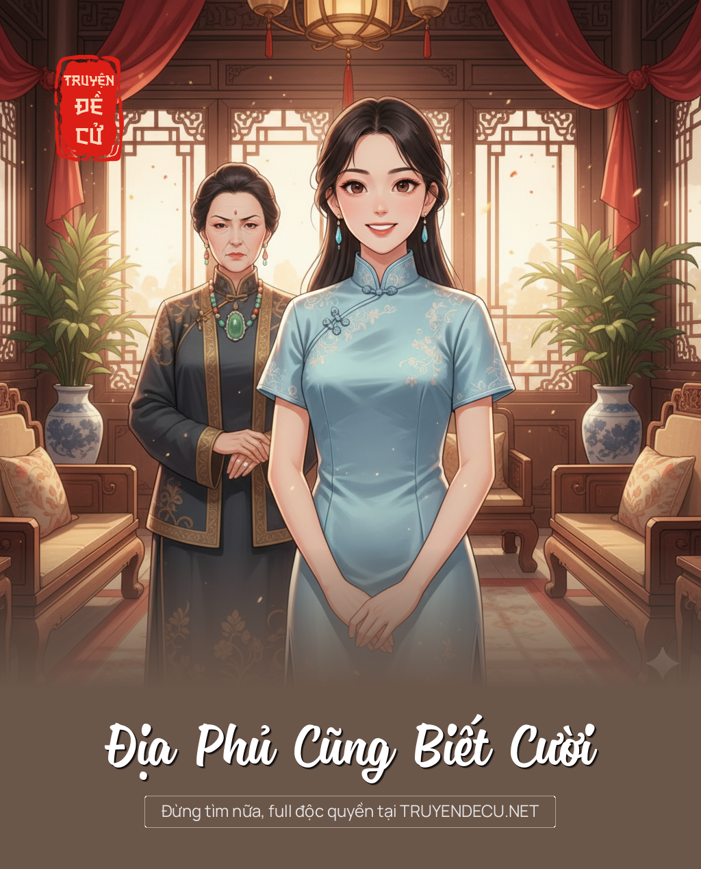 
                            Địa Phủ Cũng Biết Cười