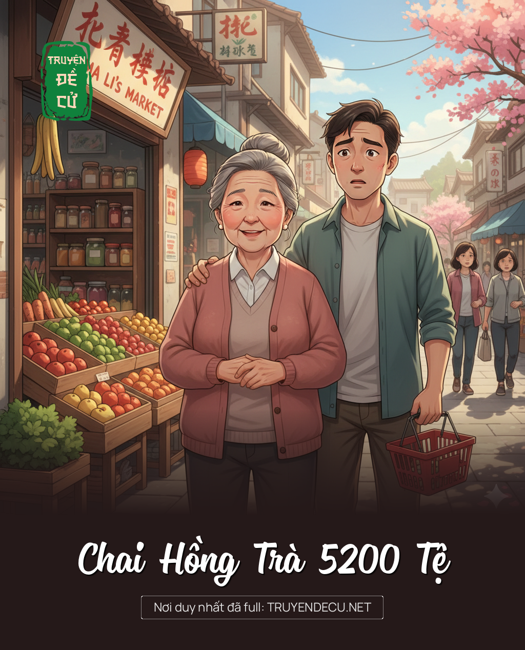 
                            Chai Hồng Trà 5200 Tệ