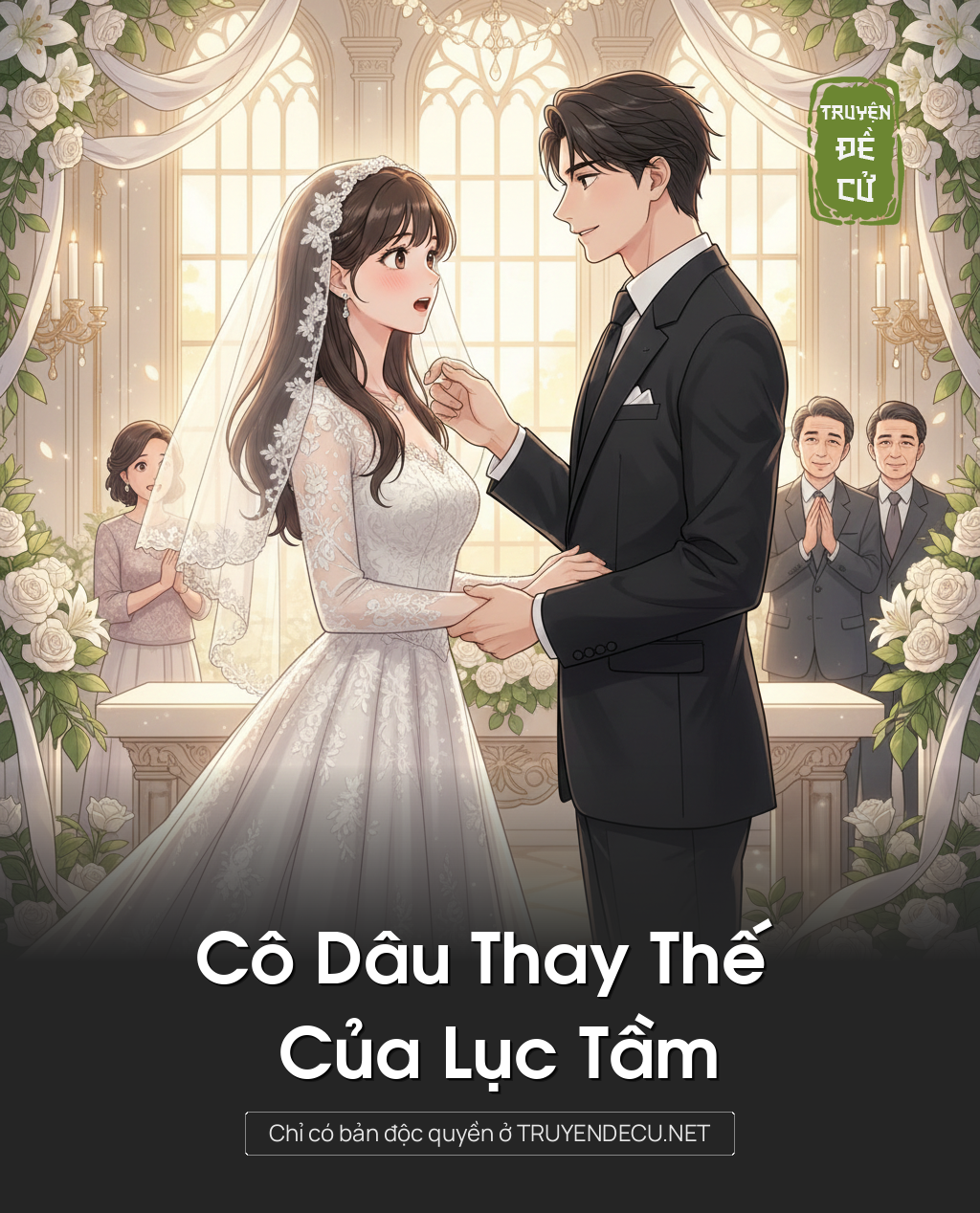 
                            Cô Dâu Thay Thế Của Lục Tầm