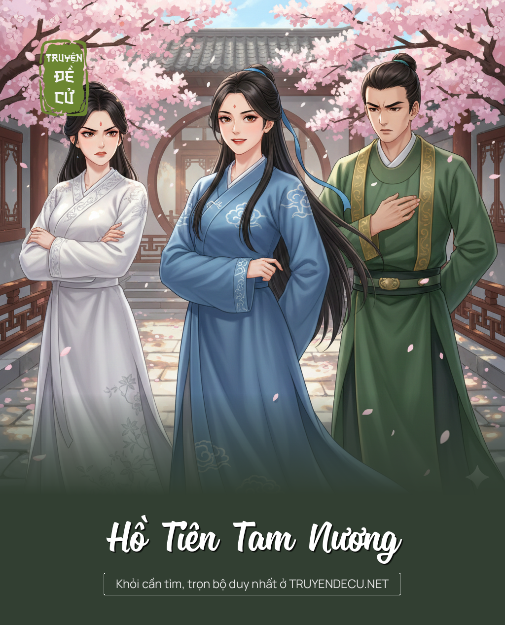 
                            Hồ Tiên Tam Nương