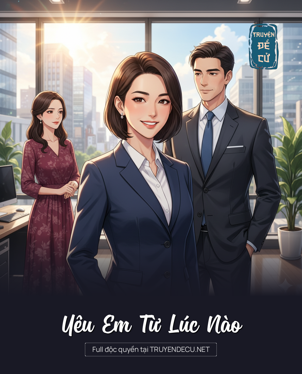 
                            Yêu Em Từ Lúc Nào