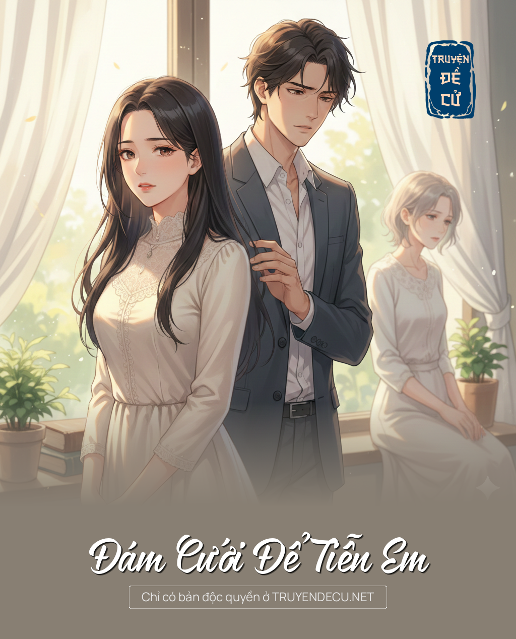 
                            Đám Cưới Để Tiễn Em