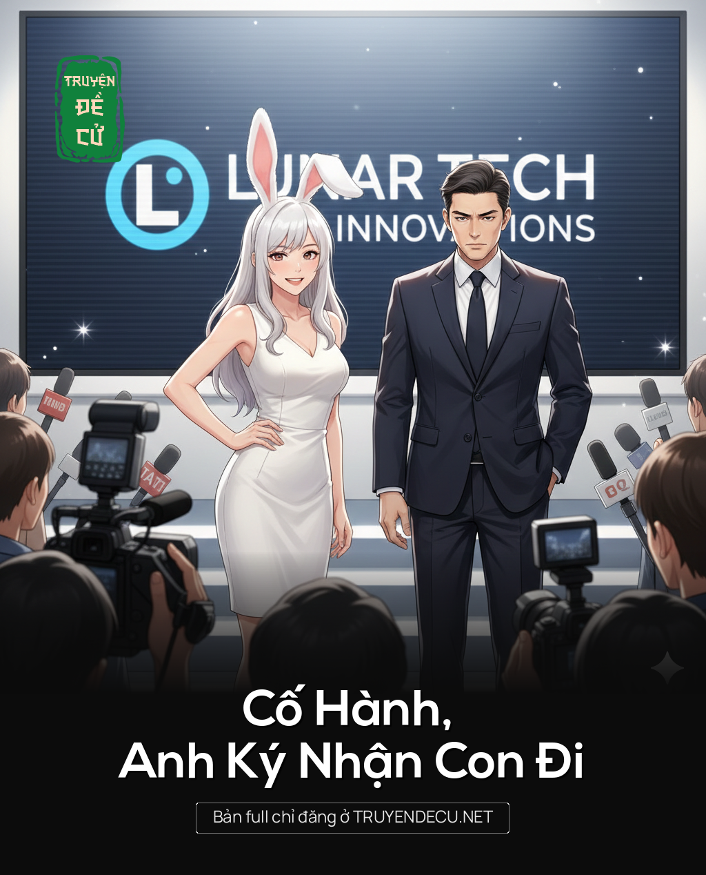 
                            Cố Hành, Anh Ký Nhận Con Đi