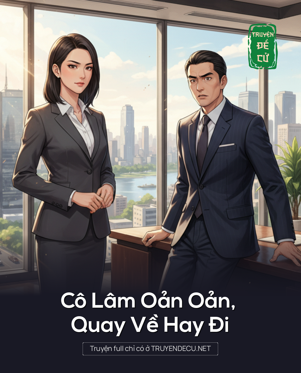 
                            Cô Lâm Oản Oản, Quay Về Hay Đi