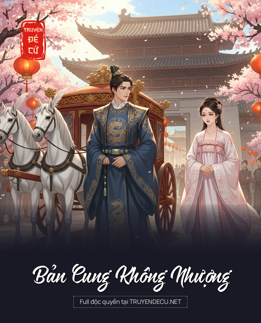 
                            Bản Cung Không Nhượng