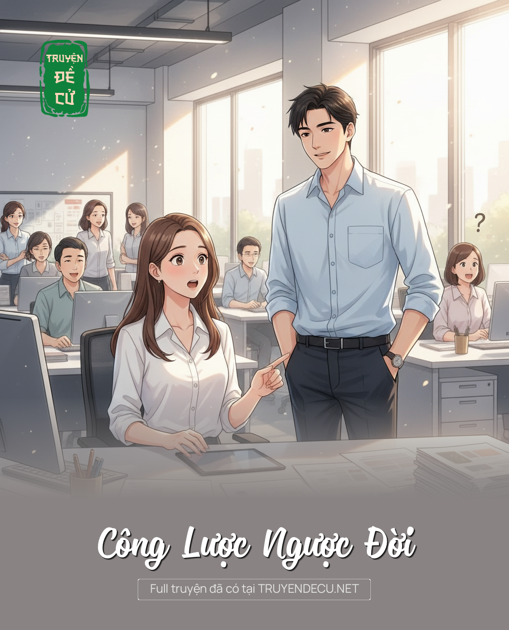 Công Lược Ngược Đời